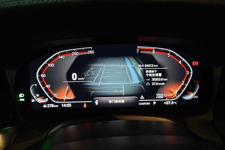 Used BMW 3 Series 2021 320Li M Sport Package Instrument Cluster