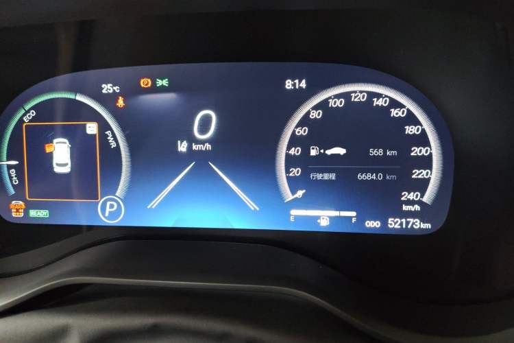 Used Toyota Granvia 2022 2.5L Hybrid Flagship Edition Instrument Cluster