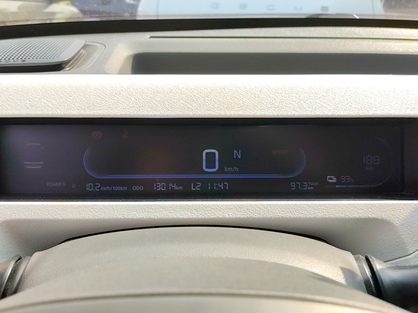 Geely Galaxy Panda 2024 Panda Mini 200km Endurance Bear — снимка 14
