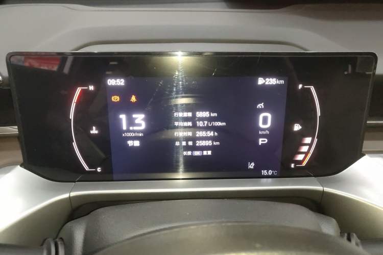 Used GAC Trumpchi GS4 2024 MAX 1.5T Flagship Edition