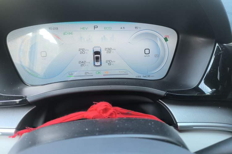 Used BYD Song PLUS New Energy 2023 Champion Edition DM-i 110KM Flagship Model