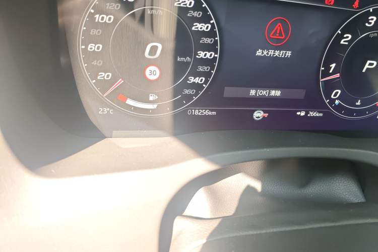 Used Jaguar XEL 2021 2.0T 250 PS R-DYNAMIC S Advanced Sport Edition
