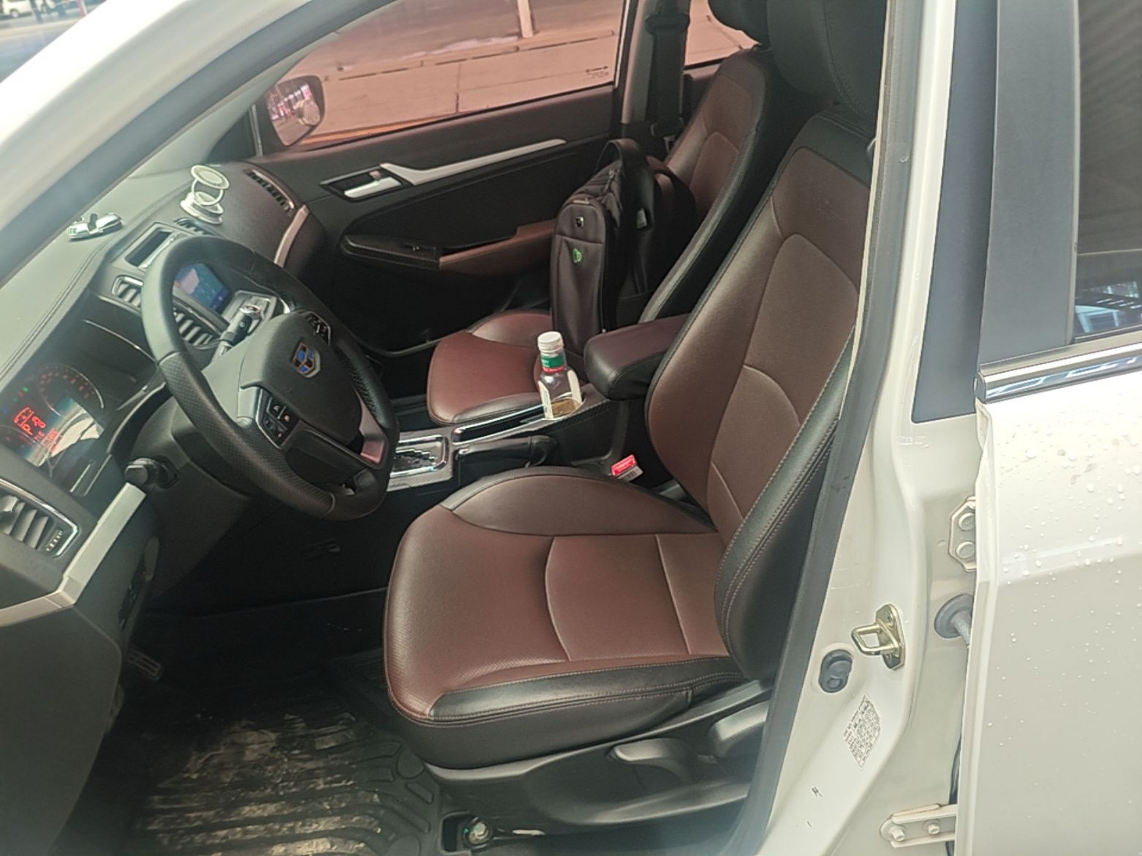 Avant de la voiture