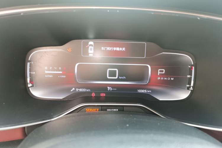 Used Citroen C5 AIRCROSS 2017 350THP Luxury Model