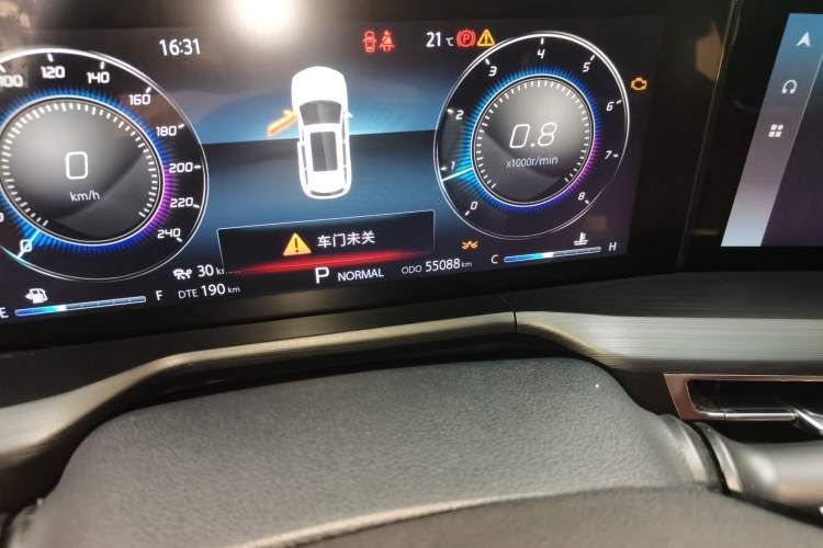 Used CHANGAN CS75 PLUS 2020 2.0T Automatic Flagship Edition
