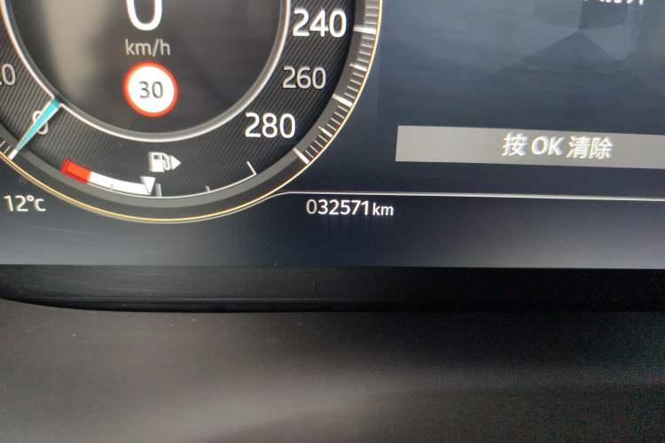 Used Jaguar XFL 2023 XFL 2.0T P300 Four-Wheel-Drive Flagship Sport Edition
