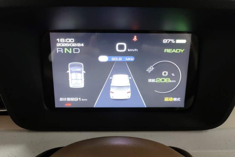 Used Wuling Hongguang MINIEV 2024 3rd Generation 215km Youth Edition
