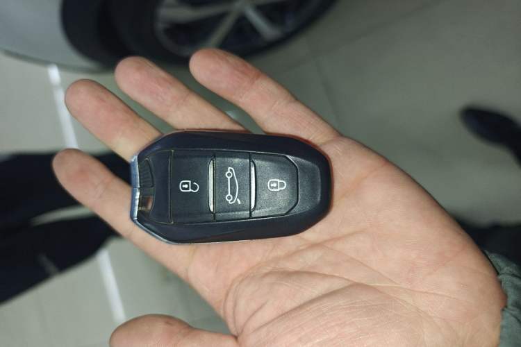 Used Peugeot 4008 2019 350THP First Edition Vehicle Key