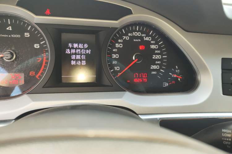 Used Audi A6L 2011 2.0 TFSI Automatic Standard Edition
