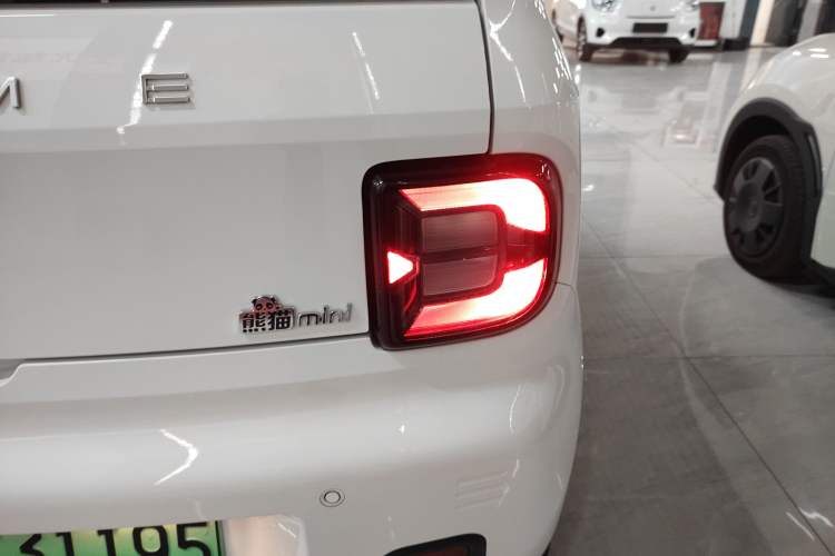 Used Geely Galaxy Panda 2024 Panda Mini 200km Endurance Bear