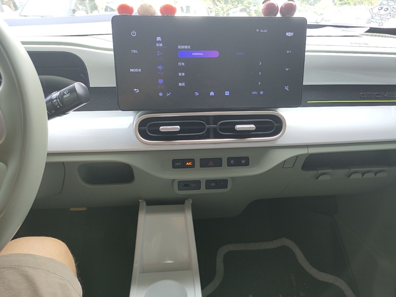 Geely Galaxy Panda 2025 210km Panda Rider — снимка 15