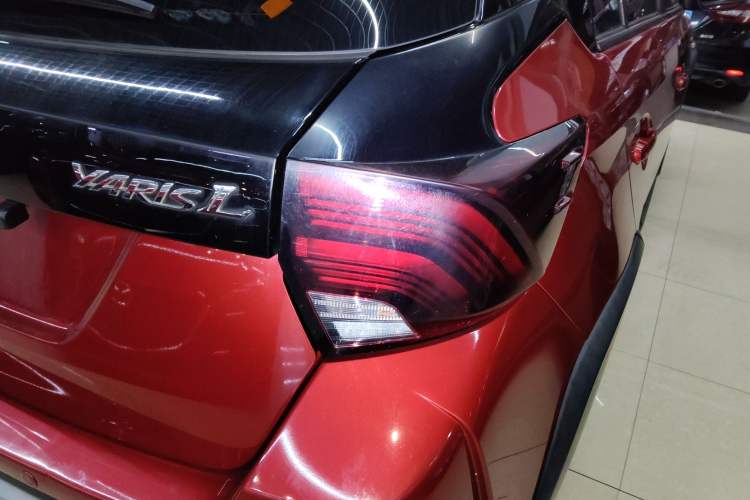 Used Toyota YARiS L Zhi Xuan 2022 X-Trail 1.5L CVT Luxury PLUS Edition