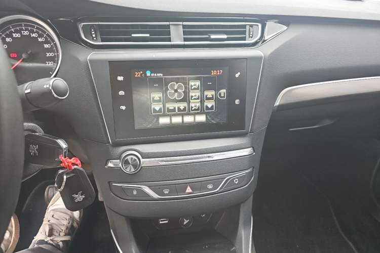 Used Peugeot 408 2015 1.2T Automatic Luxury Edition
