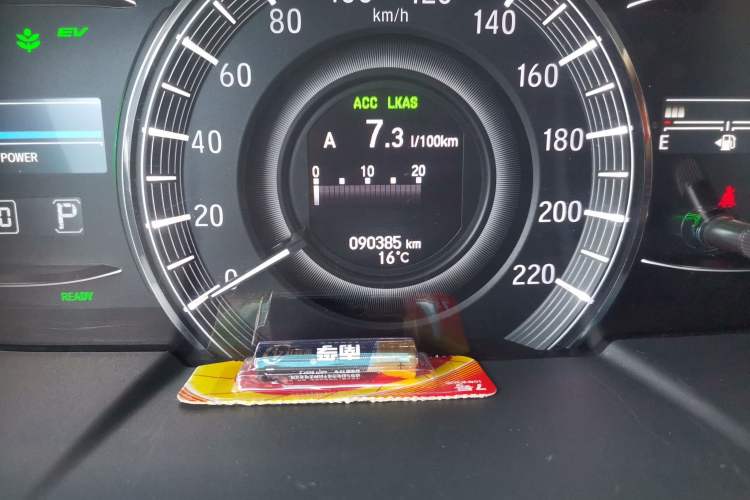 Used Honda Elysion 2019 2.0L Hybrid Luxury Edition
