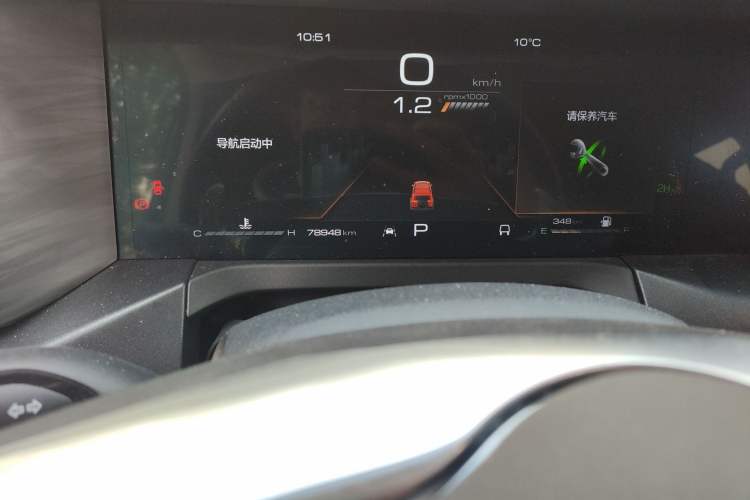 Used Tank 300 2023 Off-Road Edition 2.0T Conqueror
