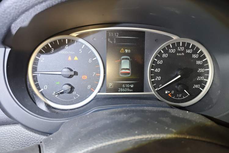 Used Nissan Tiida 2021 1.6L CVT Smart Drive Edition
