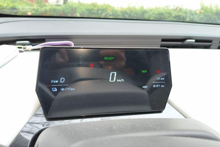 Used Chery QQ Little Ant 2024 Revised Edition Youth Version 321 km Only Love Edition 29.23 kWh
