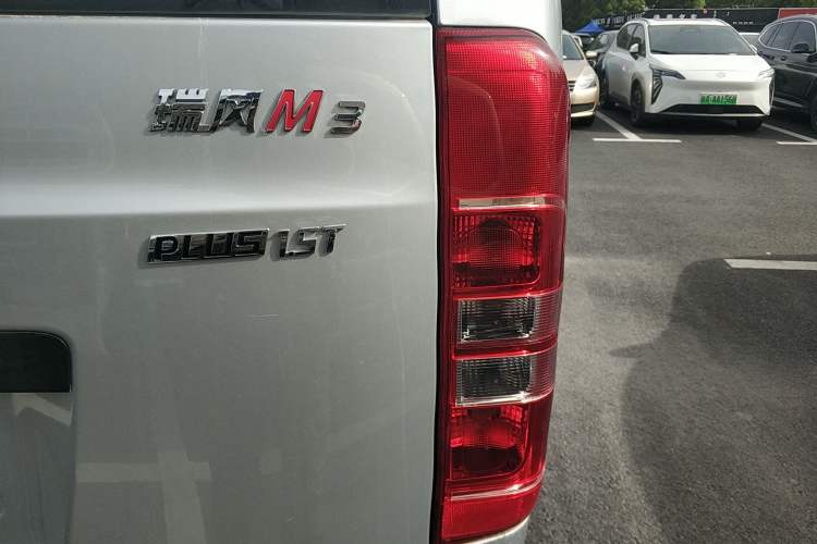 Used JAC Refine M3 2021 PLUS IKEA High-Power Edition 1.5T Luxury Model
