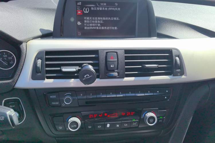 Used BMW 3 Series GT 2014 320i Leading Model