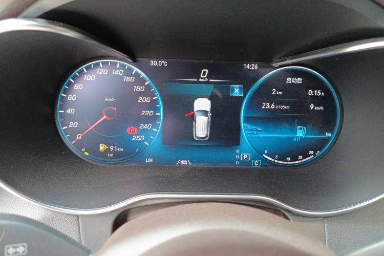 Used Mercedes-Benz GLC 2020 Facelift GLC 300 L 4MATIC Dynamic Edition