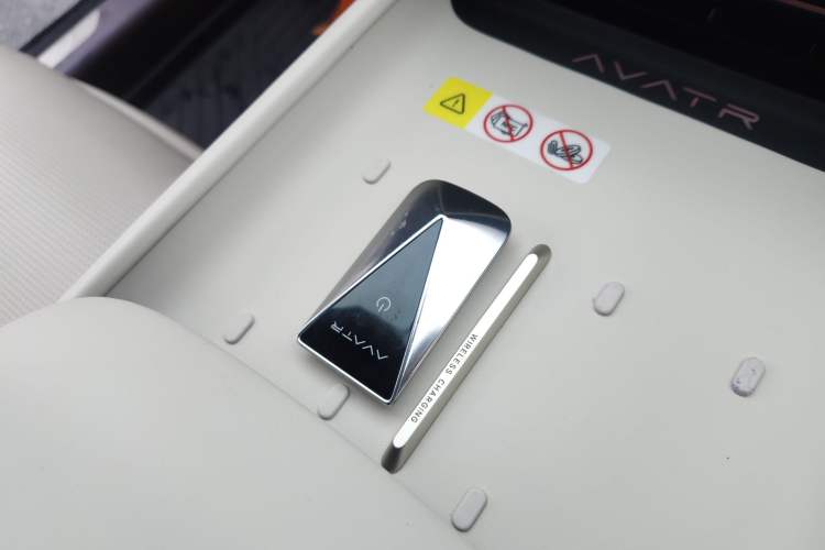 Used Avatr 06 2025 Pro Range-Extended Edition Interior 1