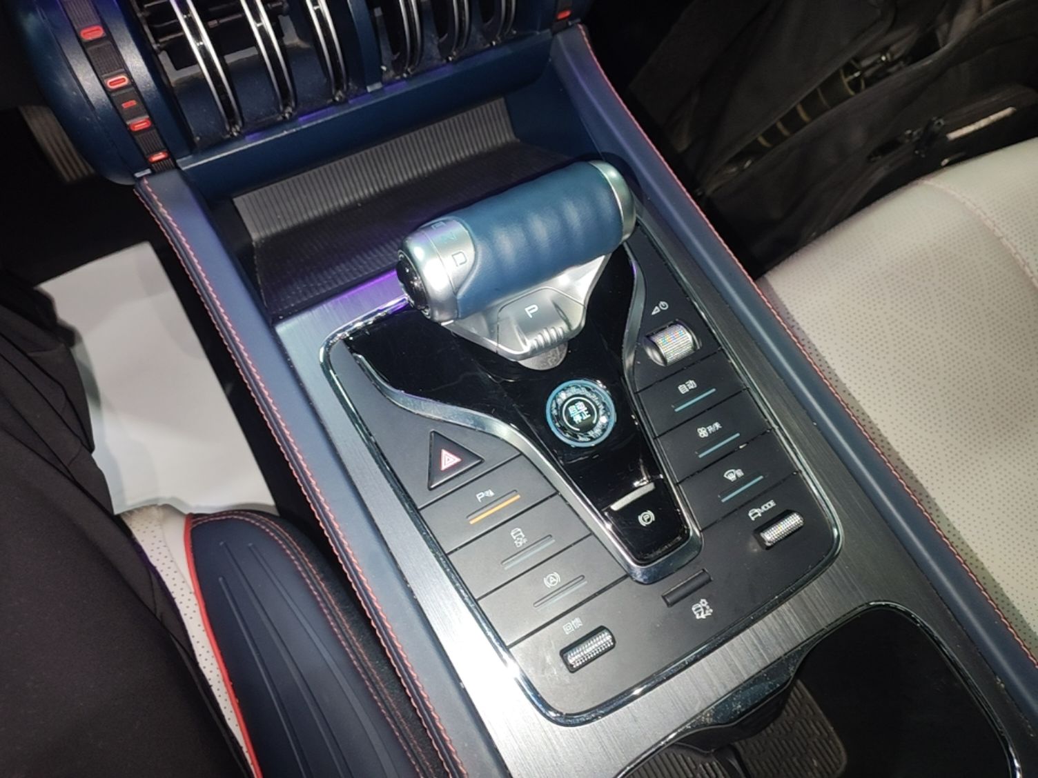 BYD Yuan PLUS 2022 430 km Luxury Version - Premium — снимка 16