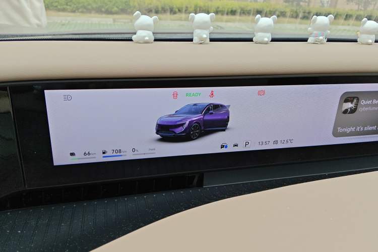 Used Avatr 07 2024 Max Extended-Range Edition