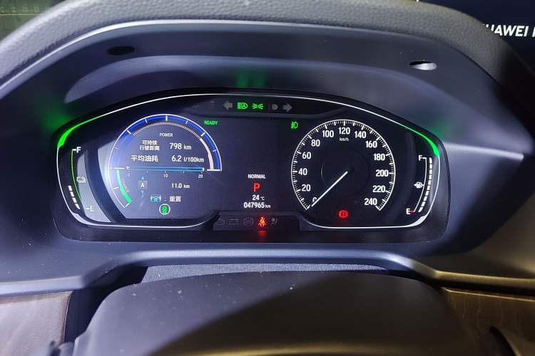 Used Honda Inspire 2019 Rui·Hybrid 2.0L Jingyue Edition China VI Emission Standard
