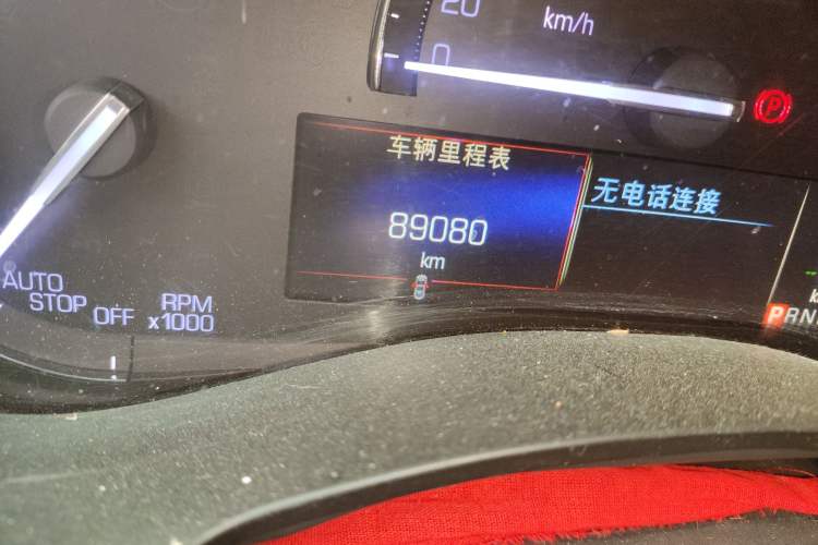 Used Cadillac ATS-L 2017 28T Fashion Edition