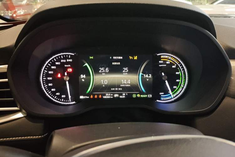 Used Roewe Ei5 2019 Smart Connect Supreme Edition