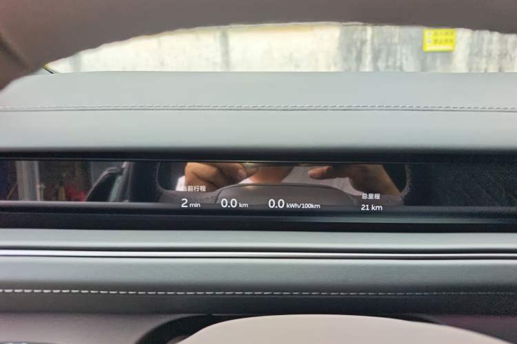 Used Nio ES8 2026 Model 6-seat Executive Luxury Edition
