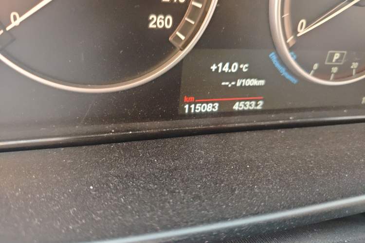 Used BMW X5 2014 xDrive35i Elegant Edition
