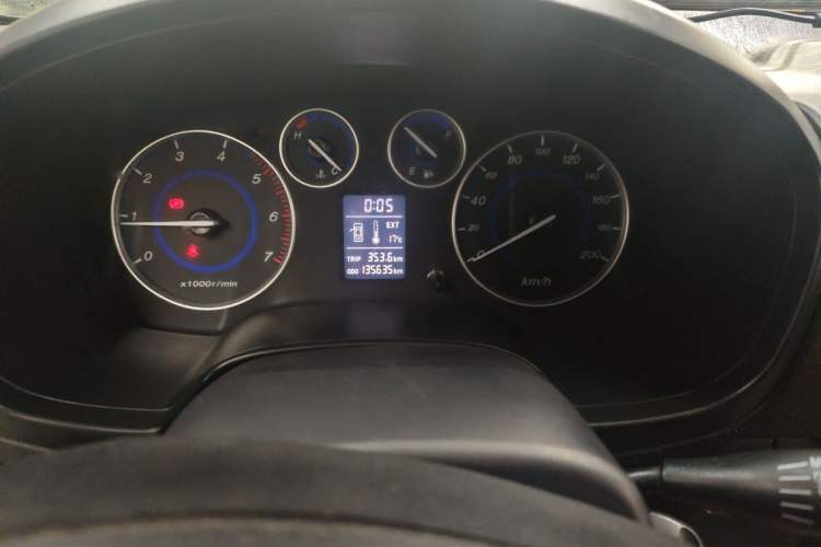 Used JMC Baodian  Instrument Cluster