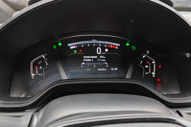 Used Honda CR-V 2021 240TURBO CVT 2WD Black Jazz Edition