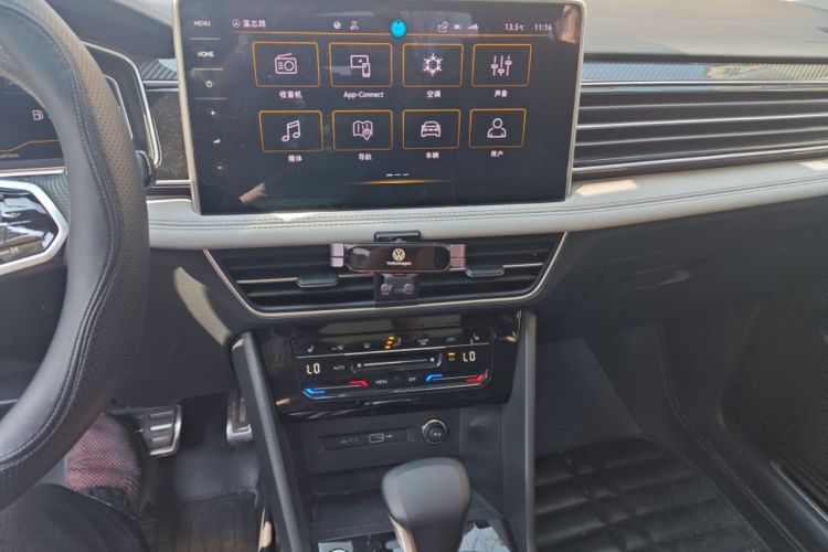 Used Volkswagen Tiguan L 2023 Restyled 330TSI Automatic Two-Wheel Drive R-Line Enhanced Comfort Version Audio And AC Panel