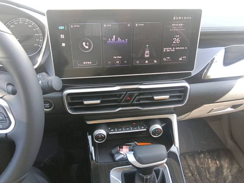 Used Geely Auto Coolray 2025 1.5L CVT Super Edition — 14