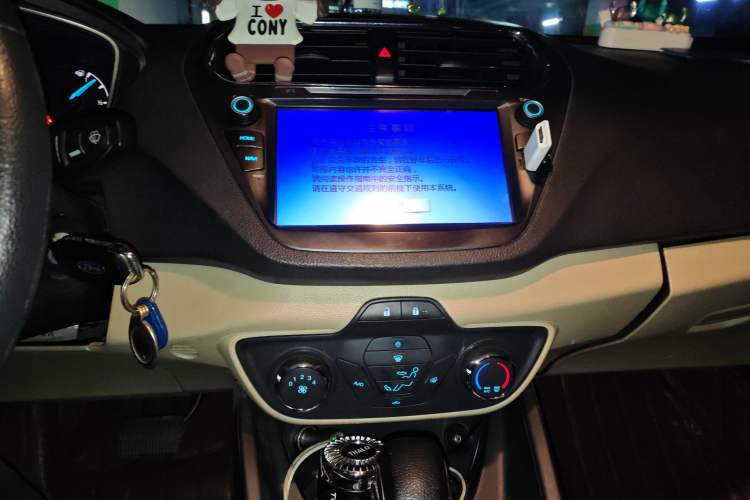 Used Ford Escort 2015 1.5L Automatic Comfort Edition