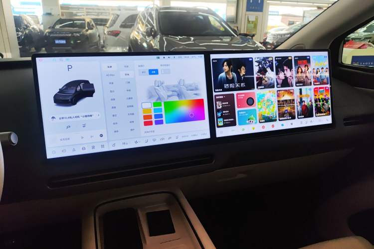 Used Li Auto i8 2025 Model Standard Version Audio And AC Panel