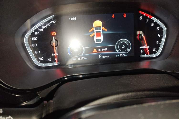 Used CHANGAN CS85 COUPE 2019 1.5T DCT Dynamic Version China VI Standard
