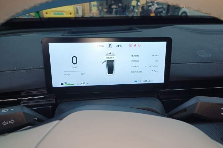 Used Dongfeng eπ eπ007 2024 530 Pro Version
