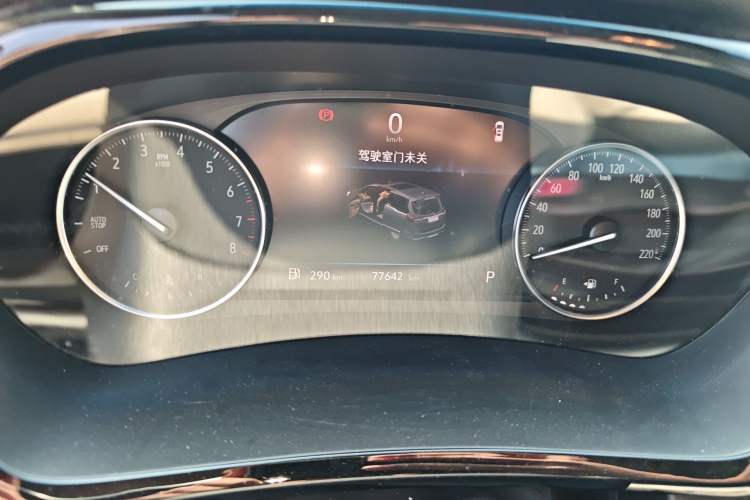 Used Buick GL8 2020 Land Business Class 652T Luxury Model Instrument Cluster