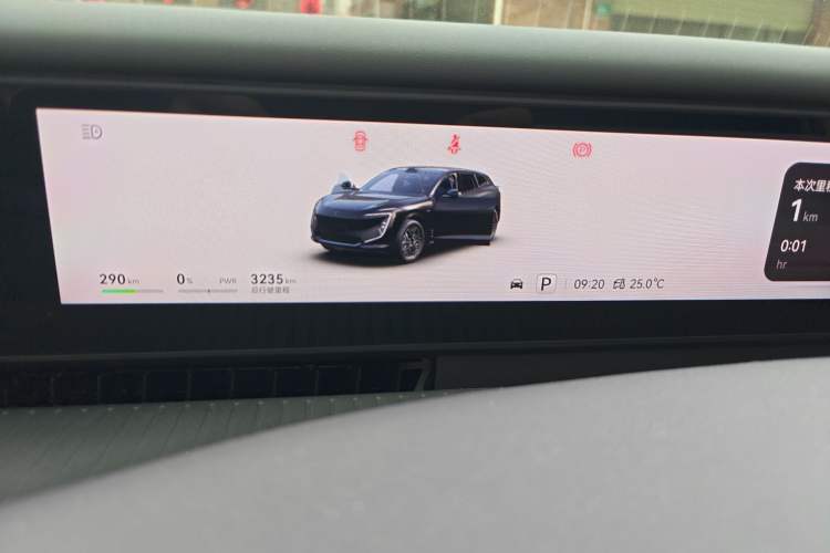 Used Avatr 07 2026 Max+ Pure-Electric Version Instrument Cluster