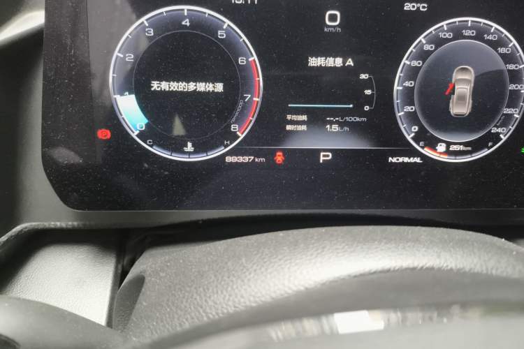 Used Haval DARGO 2021 1.5T DCT Two-Wheel Drive Border Collie Edition