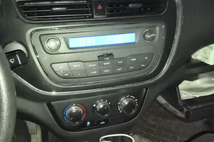 Used Chana Ounuo S 2019 1.5L Ouno S Economy 5-Seat JL473QG
