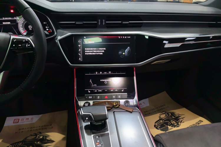 Used Audi A6L 2021 45 TFSI Prestige Dynamic Edition Audio And AC Panel