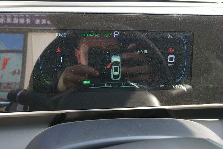 Used BYD Qin L 2024 DM-i 80KM Leading Model Instrument Cluster