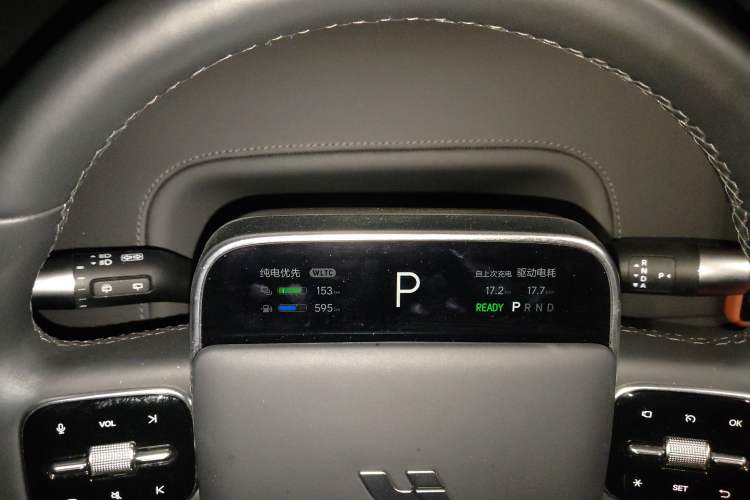 Used Li Auto L6 2024 Max