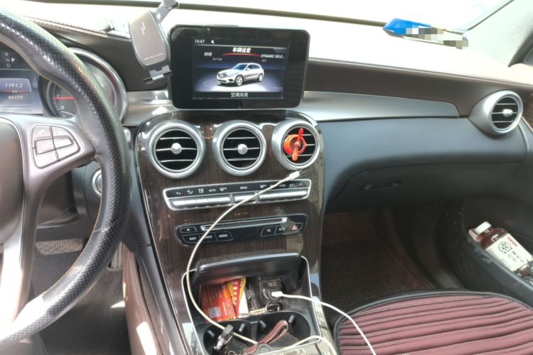 Used Mercedes-Benz GLC 2019 GLC 260 L 4MATIC Dynamic Model Audio And AC Panel