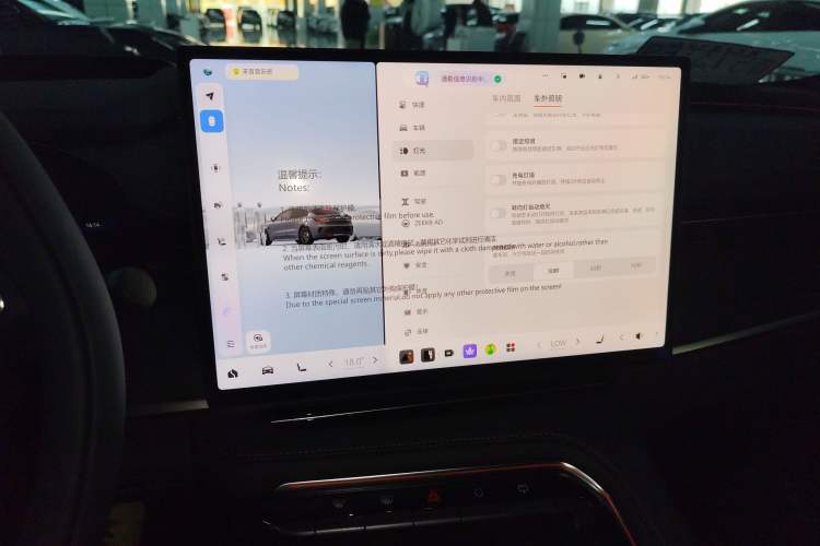 Used Zeekr 001 2026 Model 103° Rear-Drive Max Version
