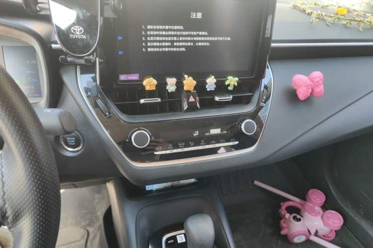 Used Toyota Corolla 2021 1.2T S-CVT Elite PLUS Edition Audio And AC Panel